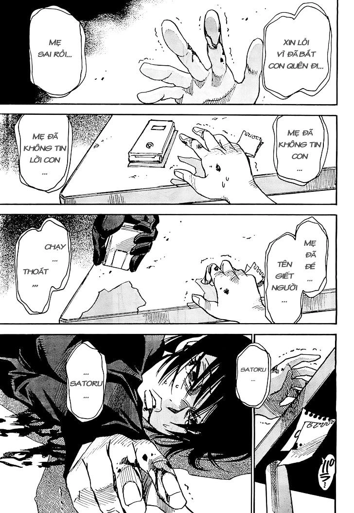 Boku Dake Ga Inai Machi Chapter 5 - 23