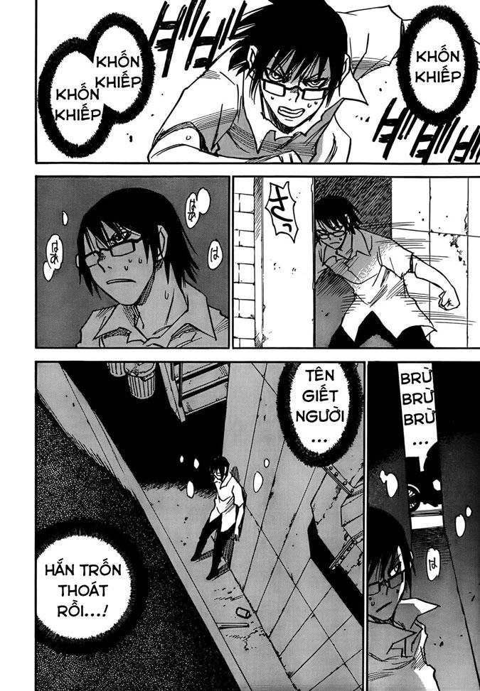 Boku Dake Ga Inai Machi Chapter 6 - 15