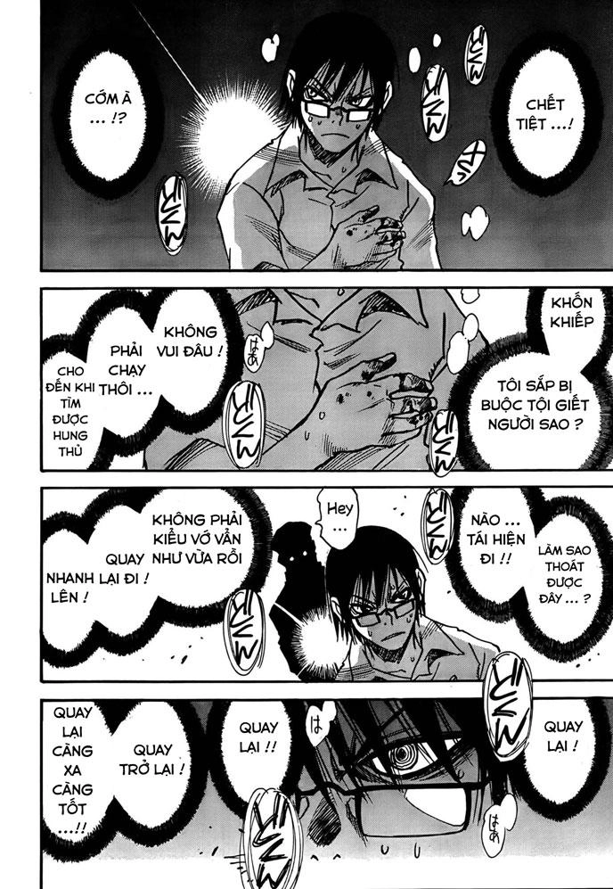 Boku Dake Ga Inai Machi Chapter 6 - 21