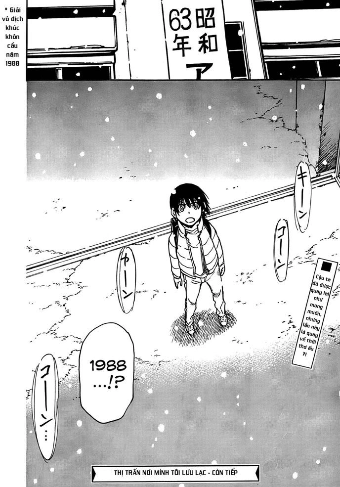 Boku Dake Ga Inai Machi Chapter 6 - 28