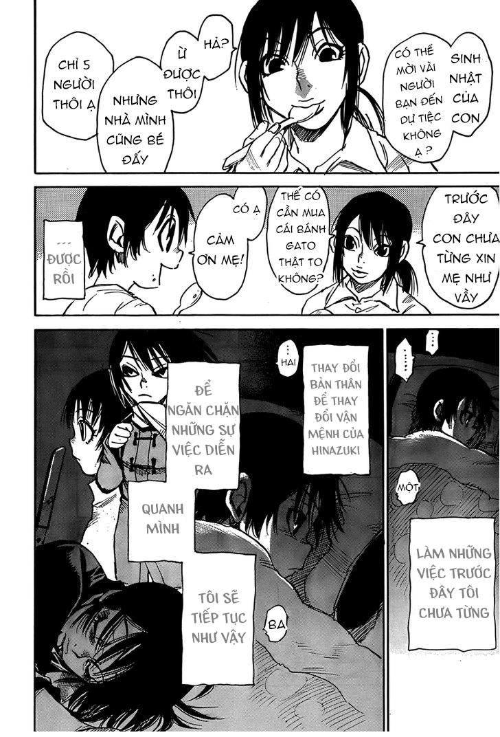 Boku Dake Ga Inai Machi Chapter 8 - 17
