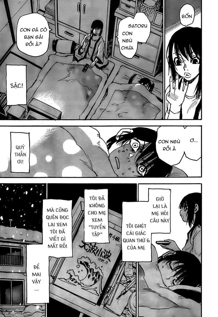 Boku Dake Ga Inai Machi Chapter 8 - 18