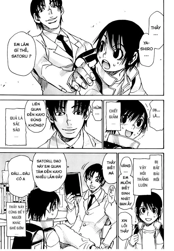 Boku Dake Ga Inai Machi Chapter 9 - 21