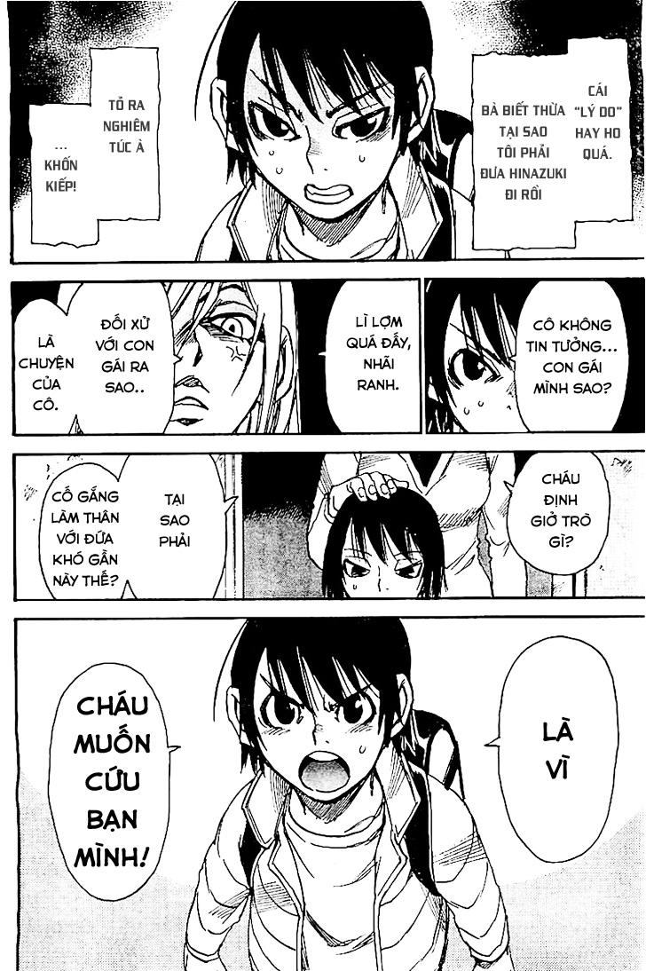 Boku Dake Ga Inai Machi Chapter 11 - 13