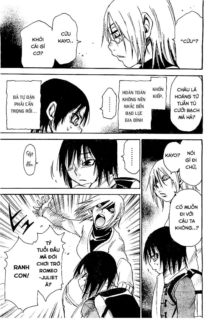 Boku Dake Ga Inai Machi Chapter 11 - 14