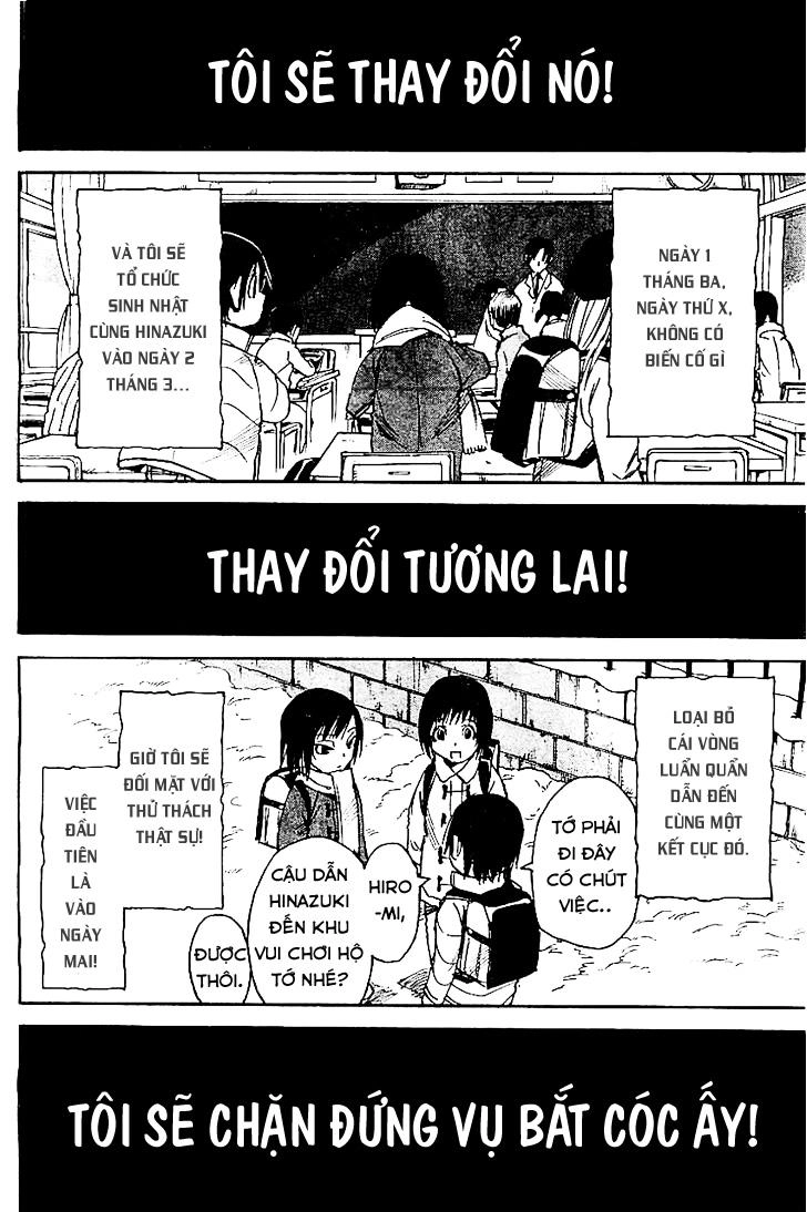 Boku Dake Ga Inai Machi Chapter 11 - 31