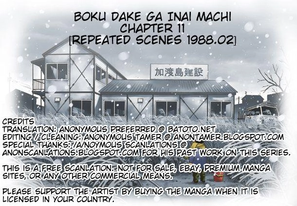 Boku Dake Ga Inai Machi Chapter 11 - 34