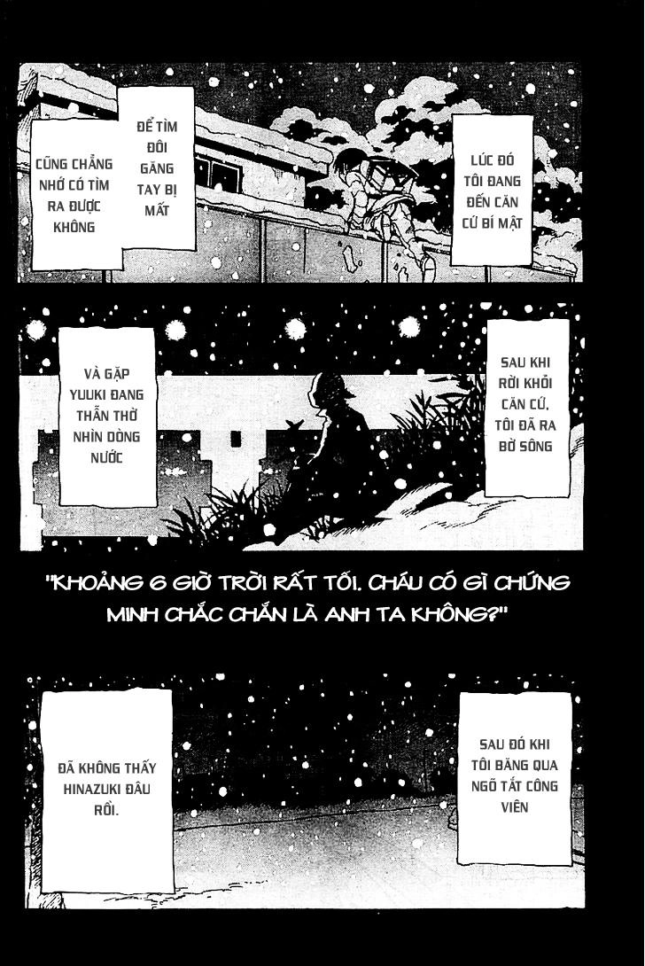 Boku Dake Ga Inai Machi Chapter 12 - 17