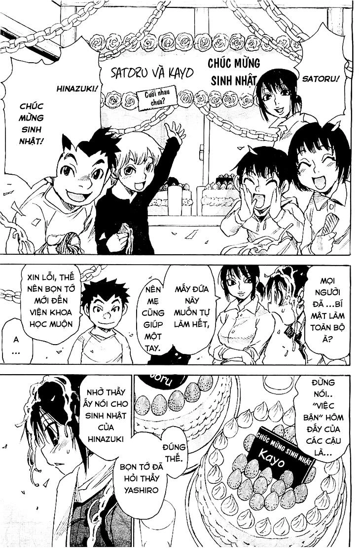 Boku Dake Ga Inai Machi Chapter 12 - 26