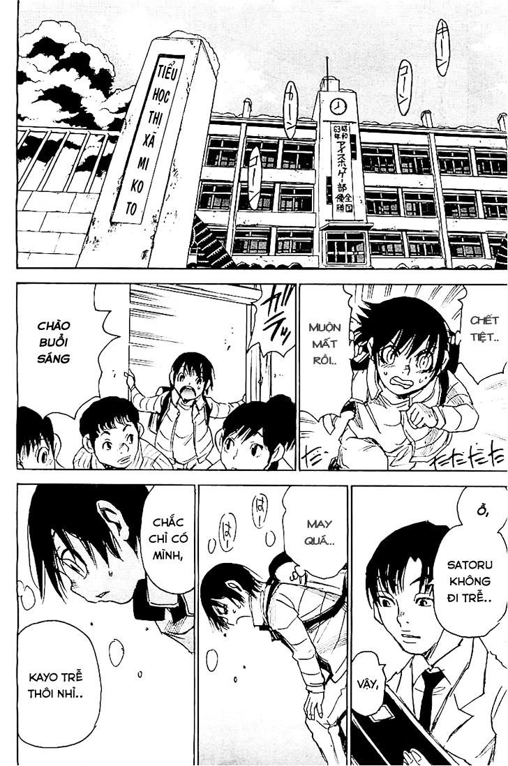 Boku Dake Ga Inai Machi Chapter 12 - 33