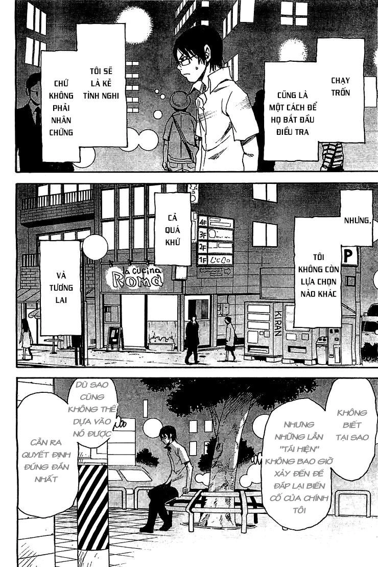 Boku Dake Ga Inai Machi Chapter 14 - 10