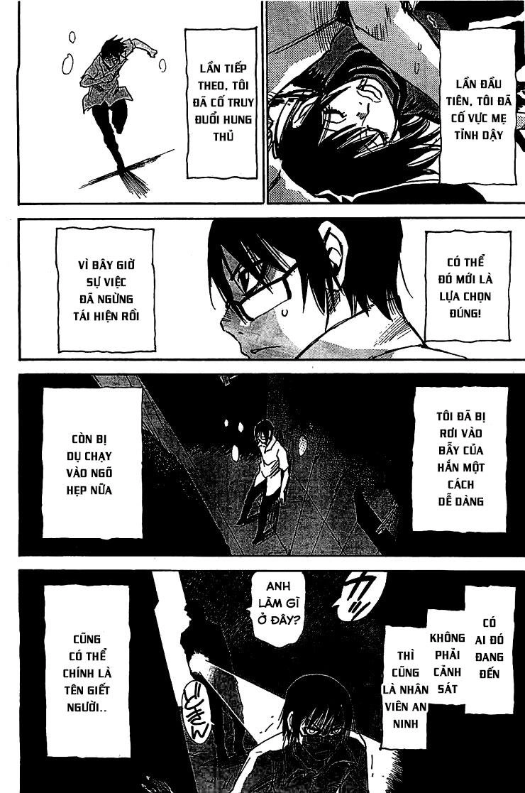 Boku Dake Ga Inai Machi Chapter 14 - 16