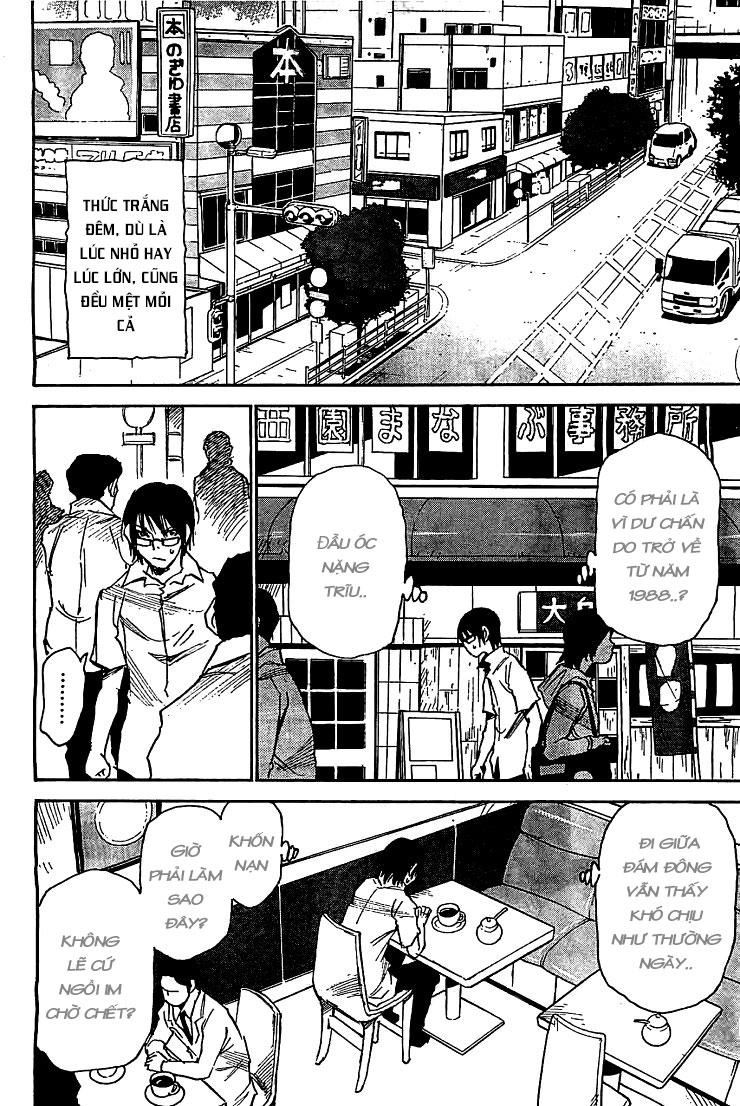 Boku Dake Ga Inai Machi Chapter 14 - 18