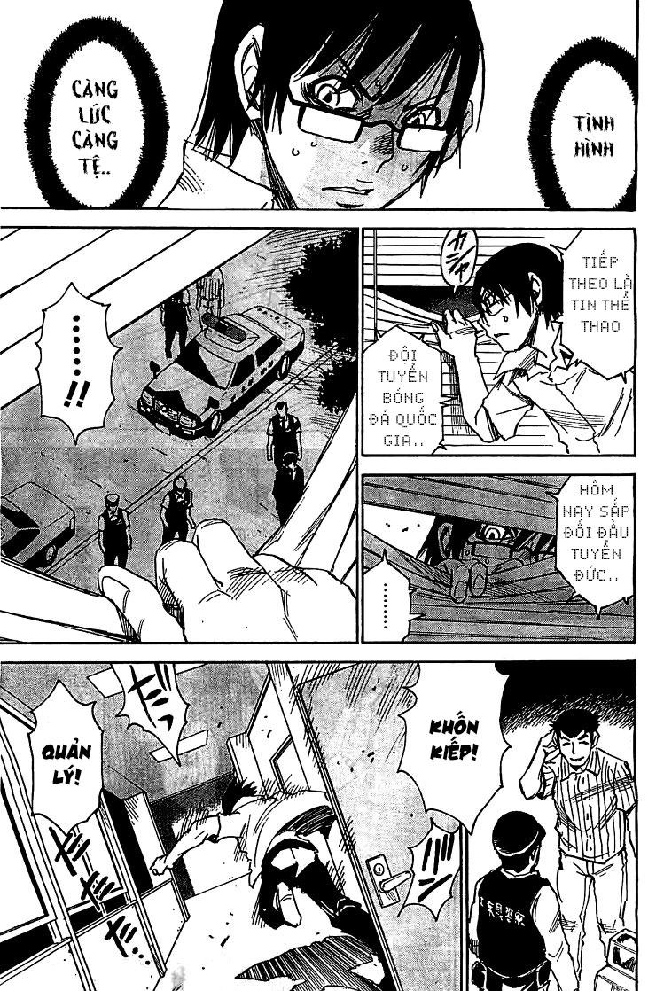 Boku Dake Ga Inai Machi Chapter 14 - 23