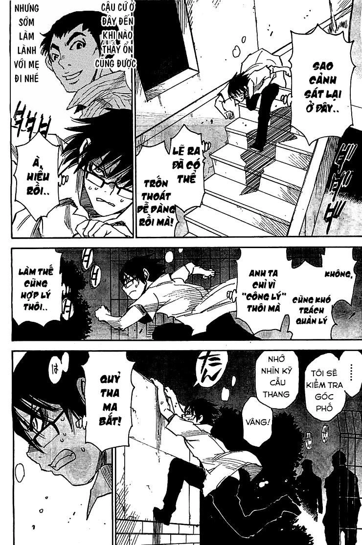 Boku Dake Ga Inai Machi Chapter 14 - 24