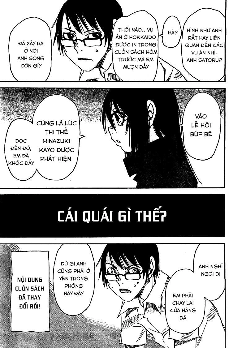 Boku Dake Ga Inai Machi Chapter 14 - 30