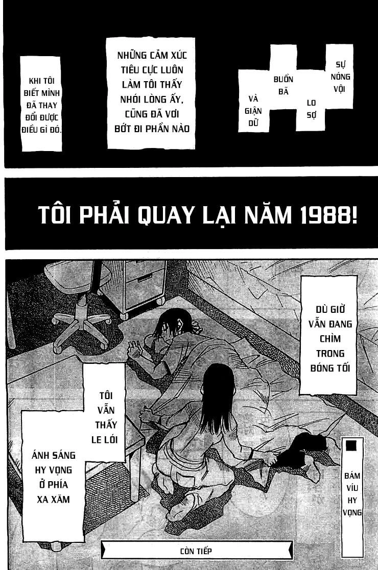 Boku Dake Ga Inai Machi Chapter 14 - 31