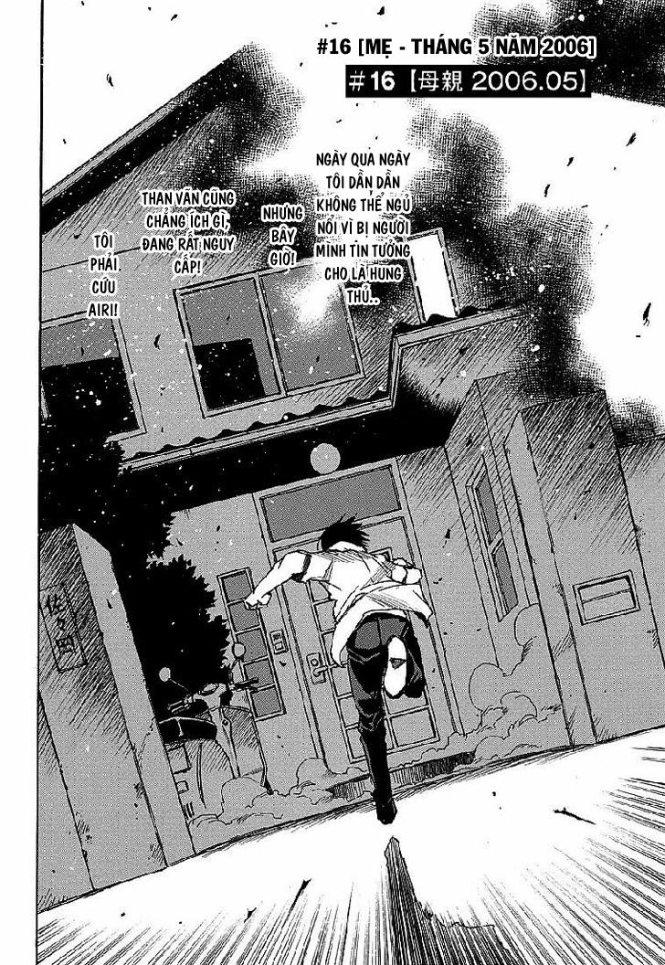 Boku Dake Ga Inai Machi Chapter 16 - 4