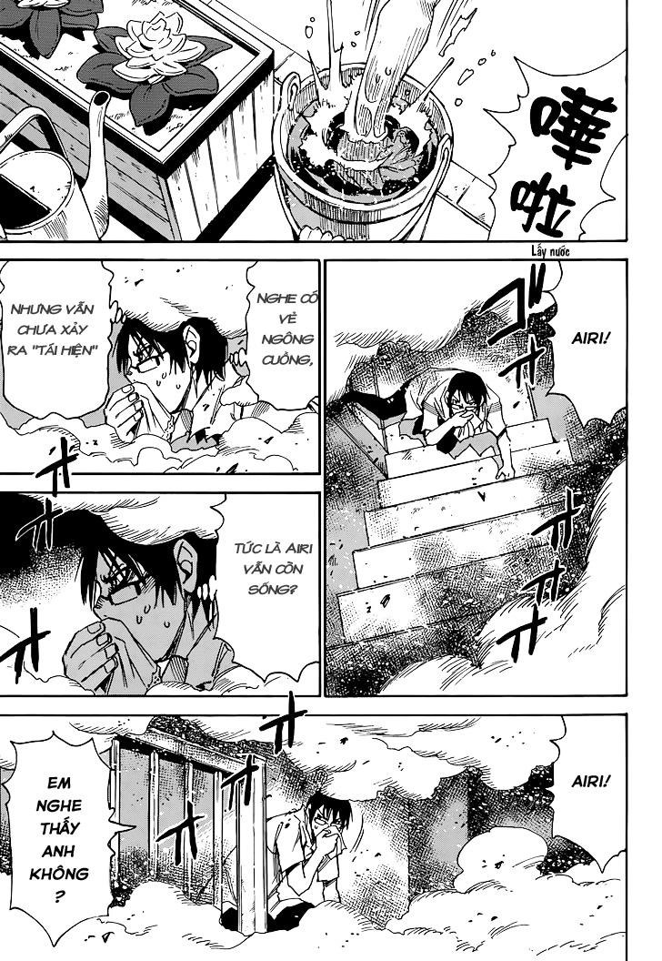 Boku Dake Ga Inai Machi Chapter 16 - 5