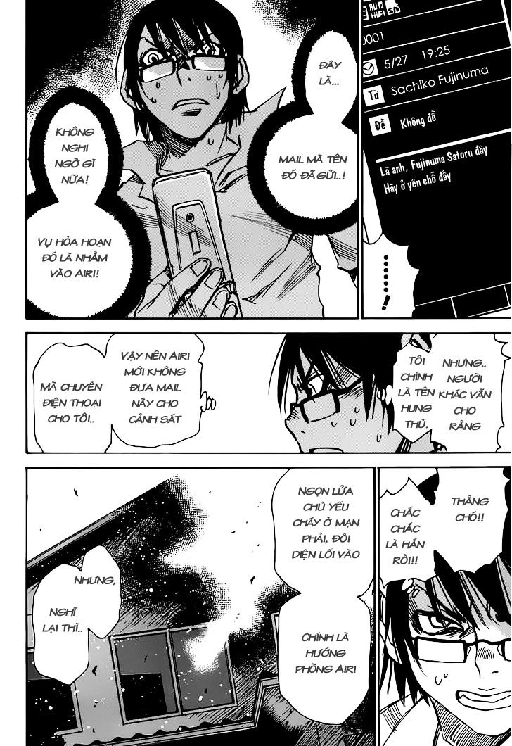 Boku Dake Ga Inai Machi Chapter 16 - 12
