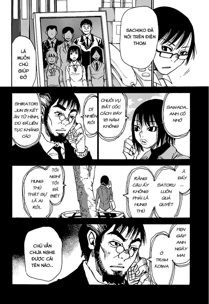 Boku Dake Ga Inai Machi Chapter 16 - 20