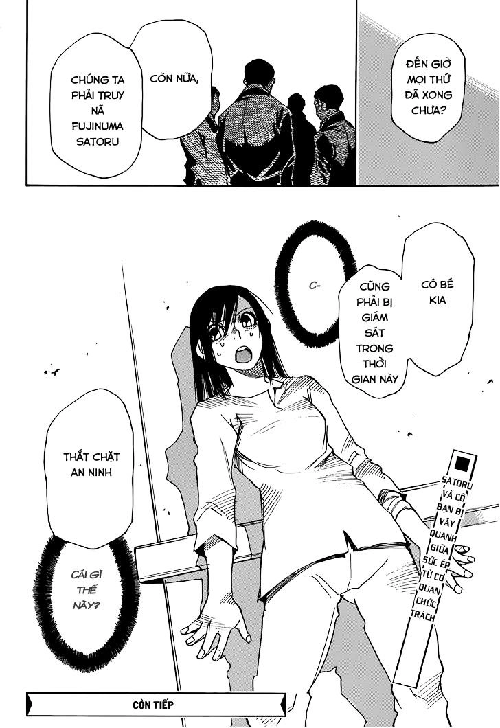 Boku Dake Ga Inai Machi Chapter 16 - 32