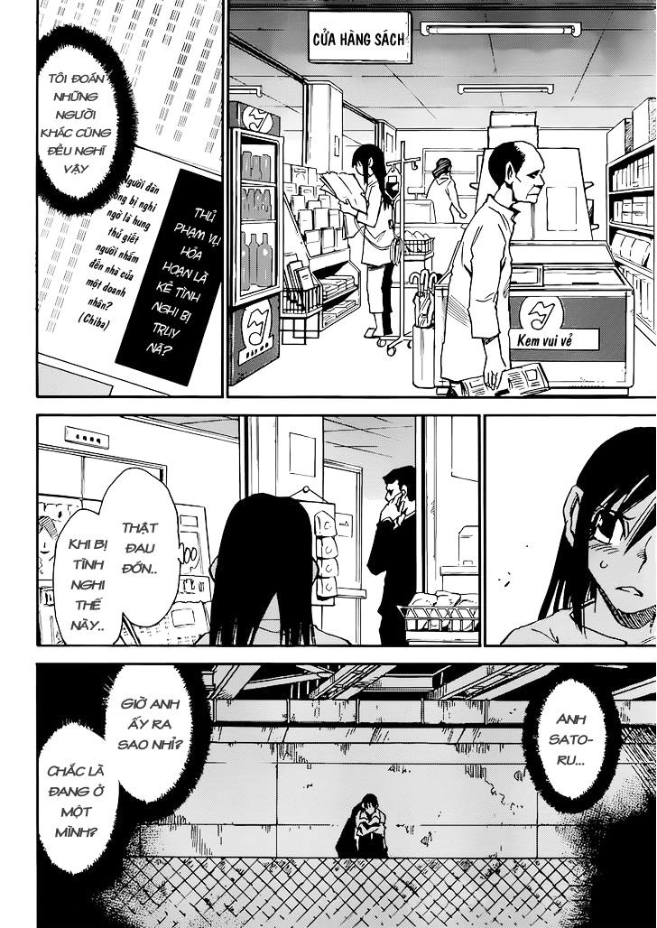 Boku Dake Ga Inai Machi Chapter 17 - 6