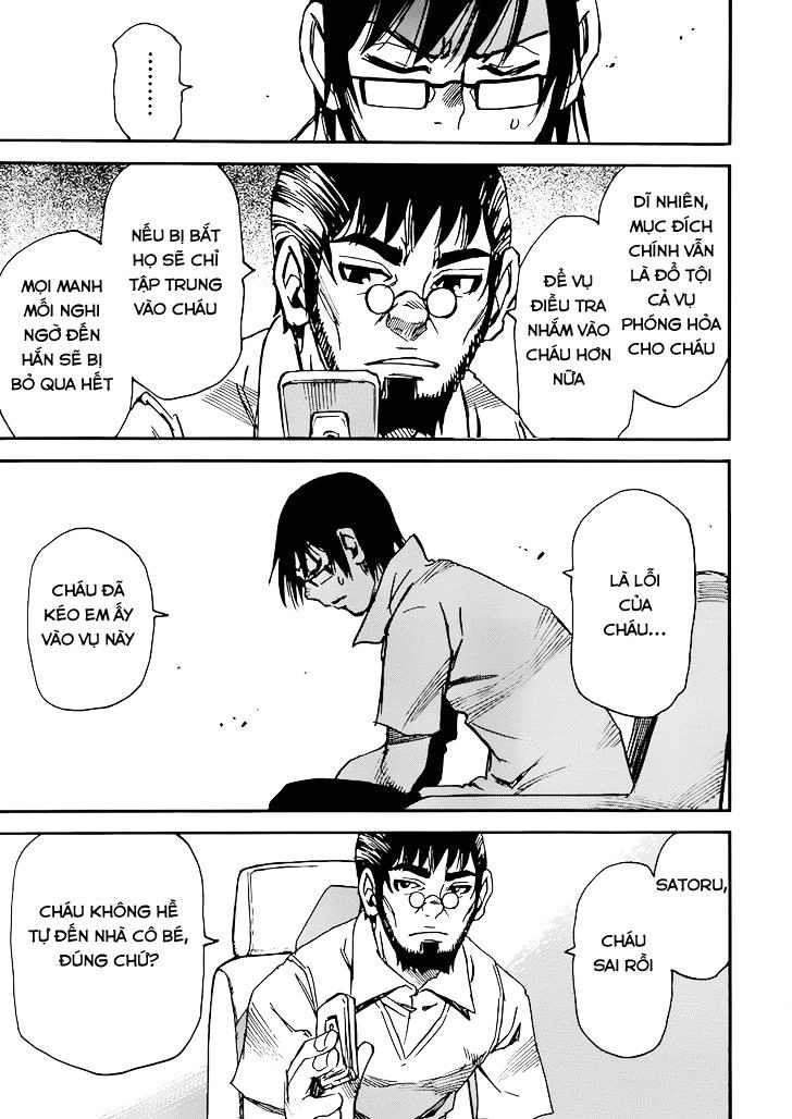 Boku Dake Ga Inai Machi Chapter 17 - 9