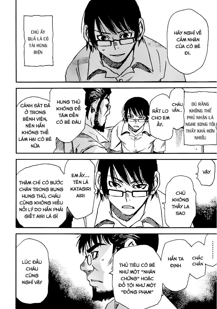 Boku Dake Ga Inai Machi Chapter 17 - 12