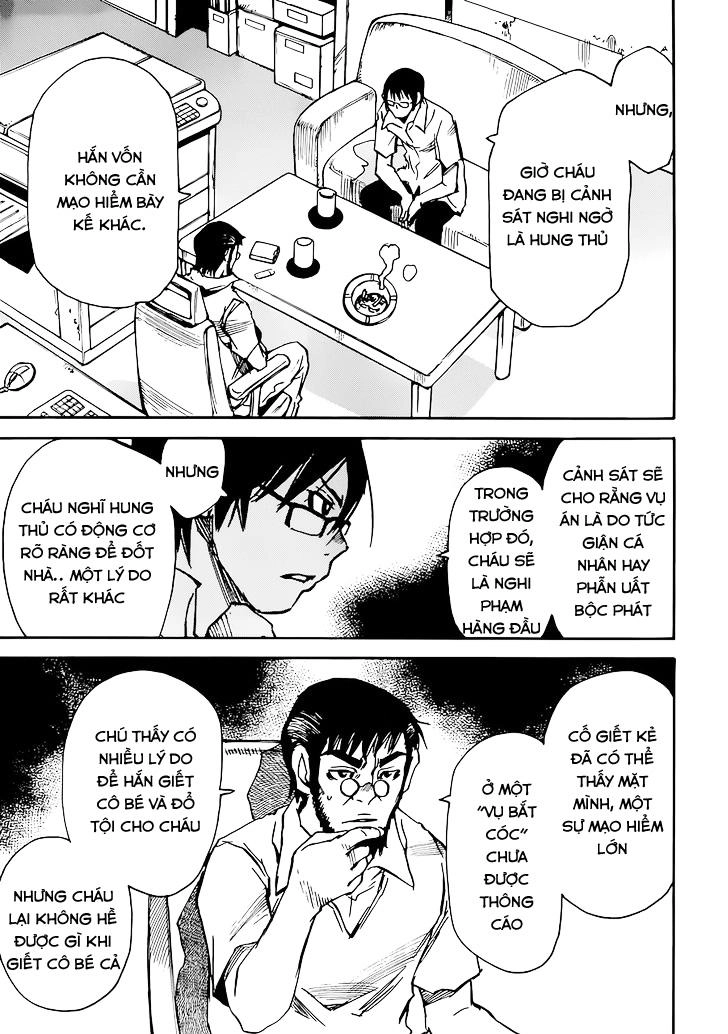 Boku Dake Ga Inai Machi Chapter 17 - 13