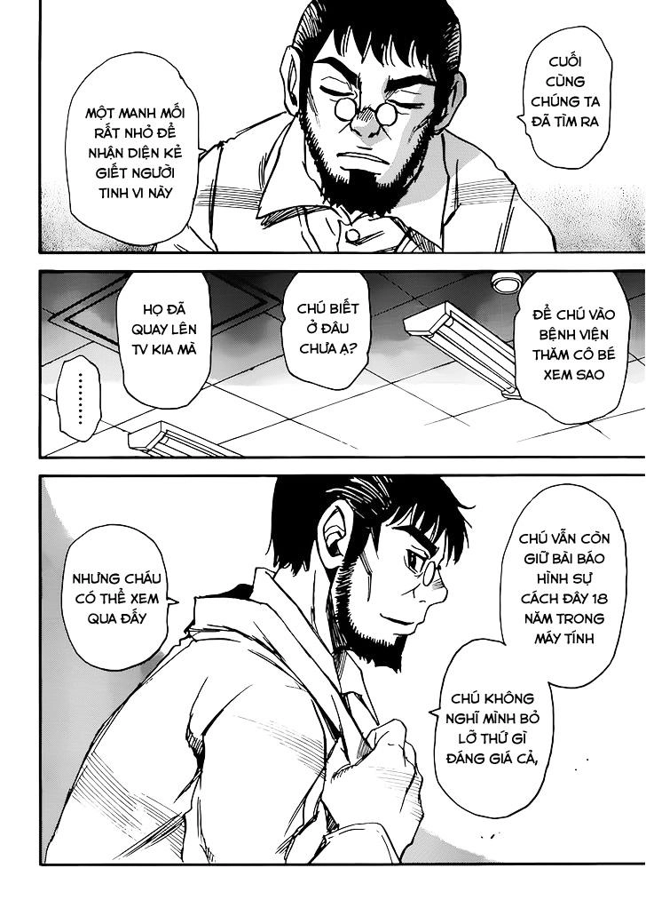 Boku Dake Ga Inai Machi Chapter 17 - 16