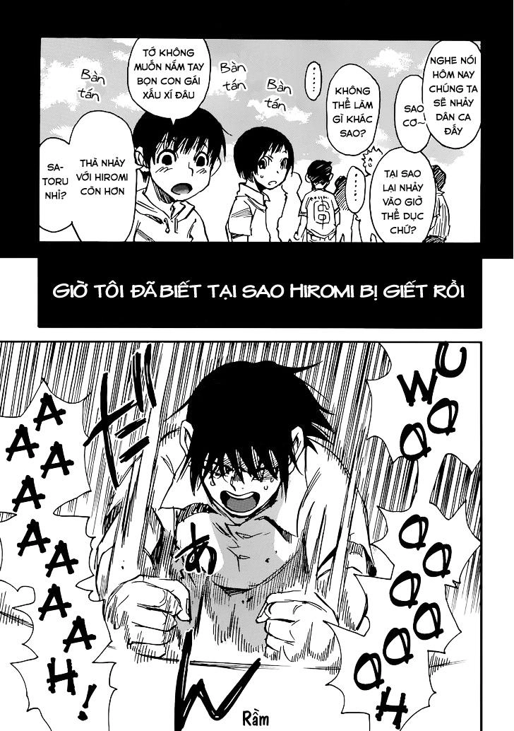 Boku Dake Ga Inai Machi Chapter 17 - 19