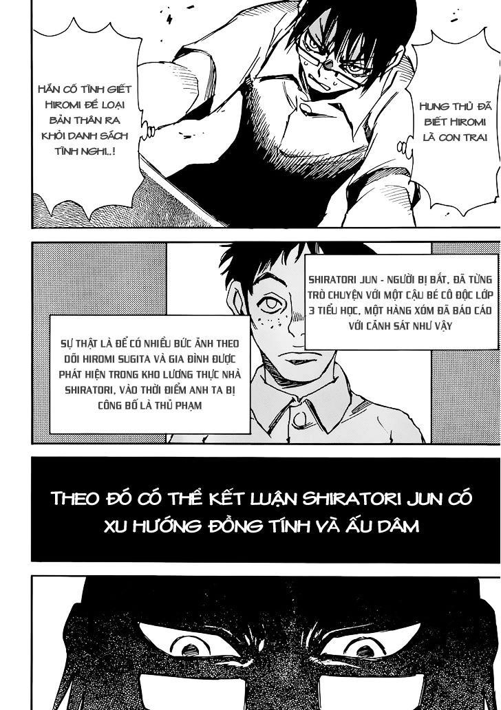 Boku Dake Ga Inai Machi Chapter 17 - 20