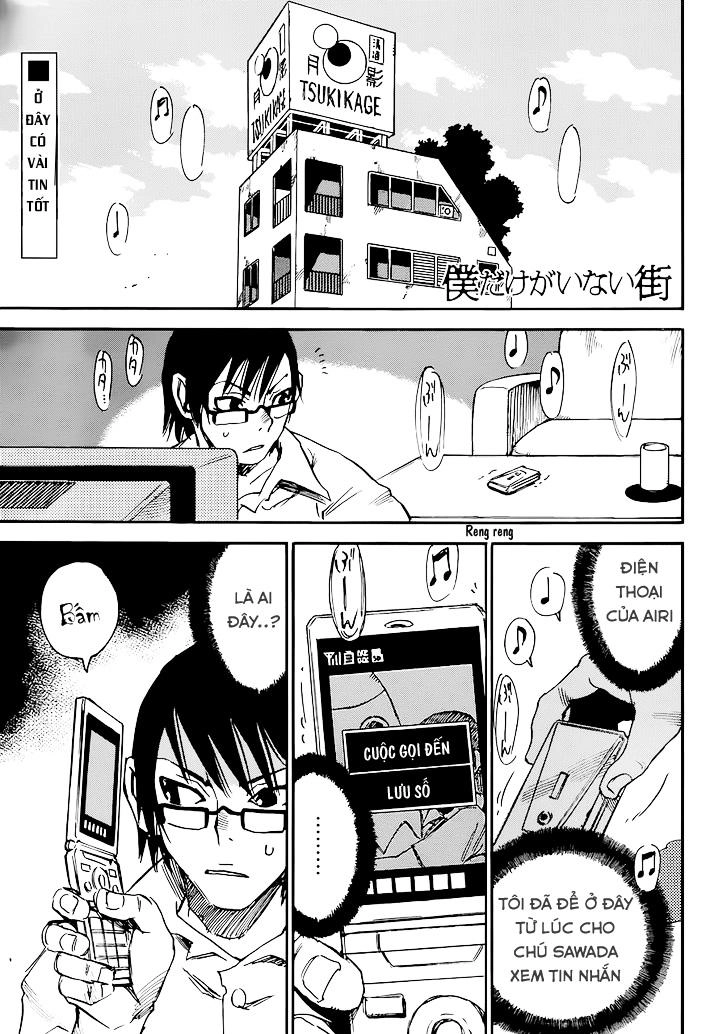 Boku Dake Ga Inai Machi Chapter 18 - 3