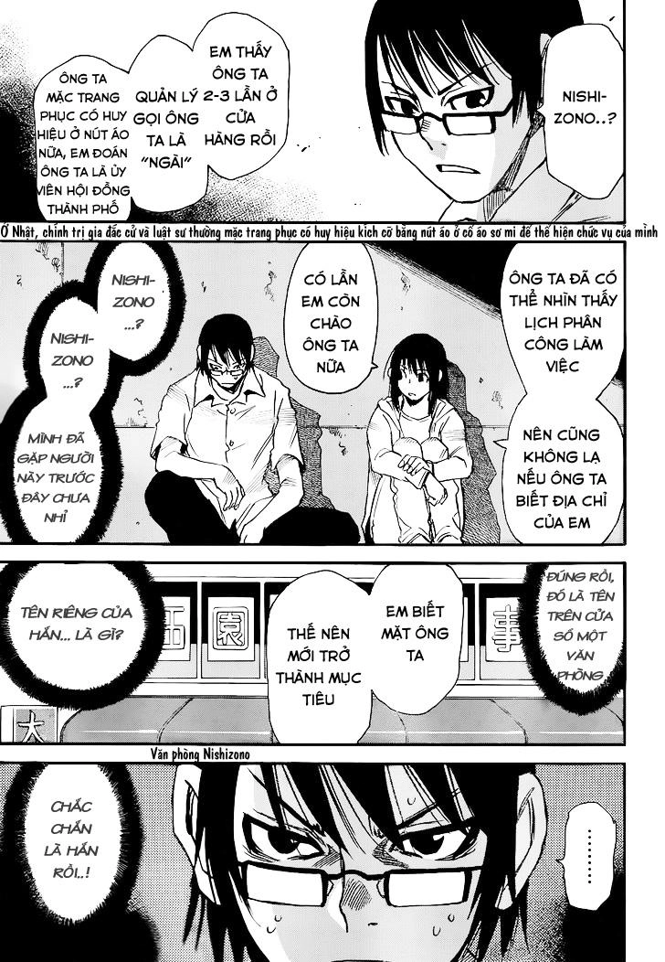 Boku Dake Ga Inai Machi Chapter 18 - 15