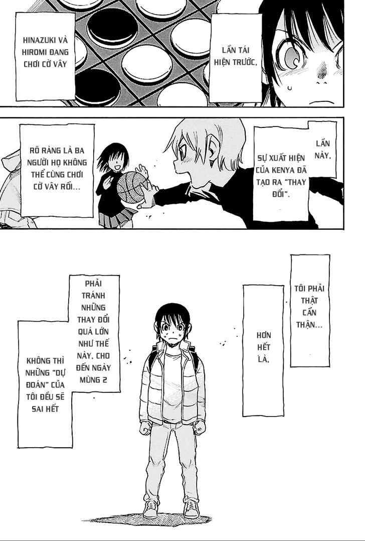 Boku Dake Ga Inai Machi Chapter 20 - 23