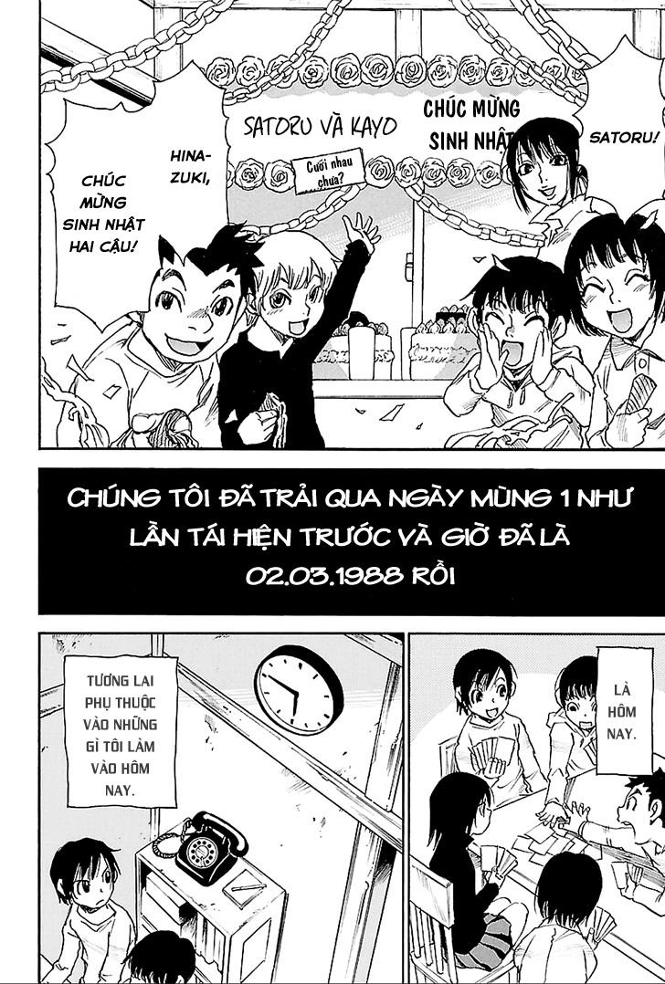 Boku Dake Ga Inai Machi Chapter 20 - 24