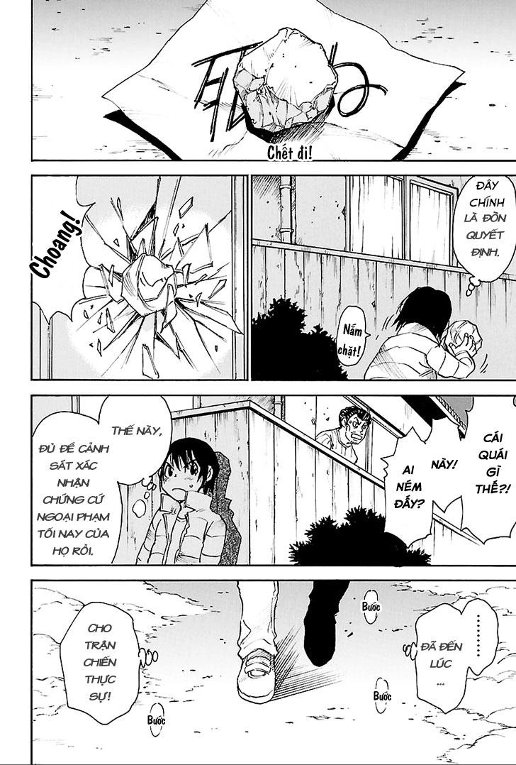 Boku Dake Ga Inai Machi Chapter 20 - 26