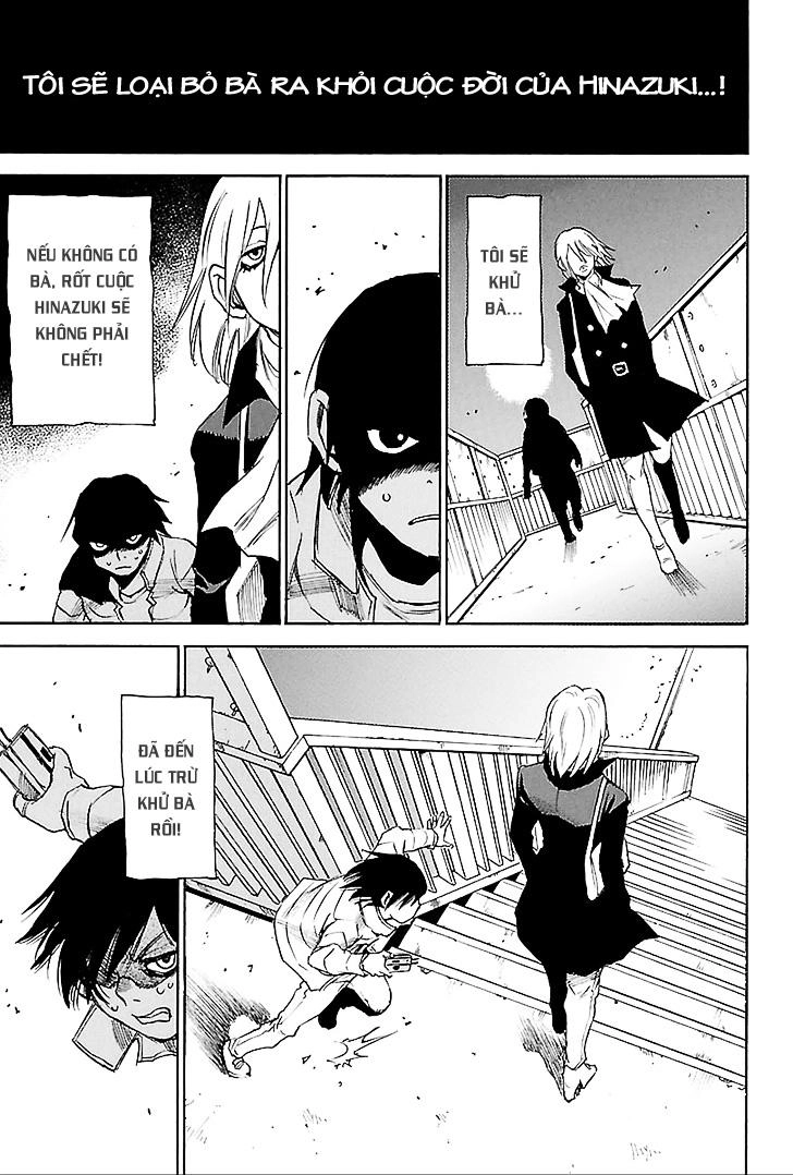 Boku Dake Ga Inai Machi Chapter 20 - 29