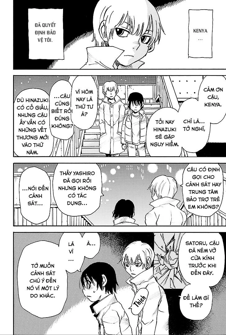 Boku Dake Ga Inai Machi Chapter 20 - 34