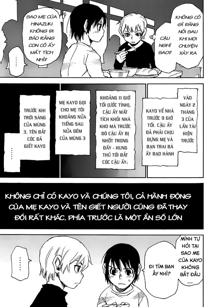 Boku Dake Ga Inai Machi Chapter 21 - 25