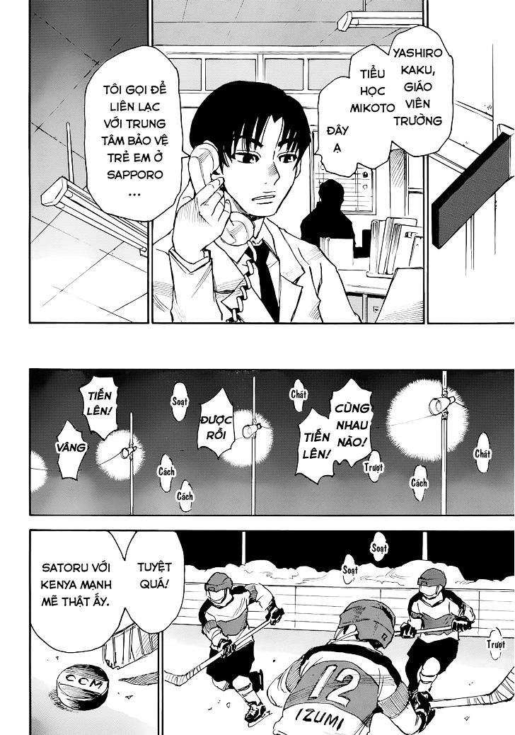 Boku Dake Ga Inai Machi Chapter 21 - 26