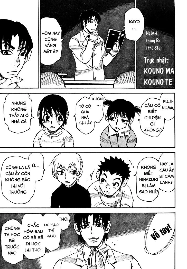 Boku Dake Ga Inai Machi Chapter 22 - 13