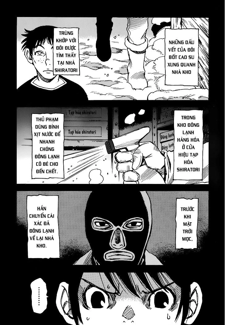 Boku Dake Ga Inai Machi Chapter 23 - 4