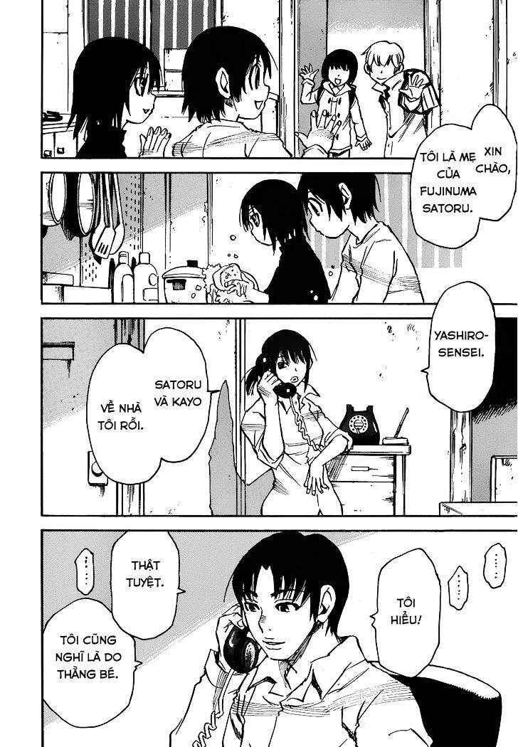 Boku Dake Ga Inai Machi Chapter 23 - 20