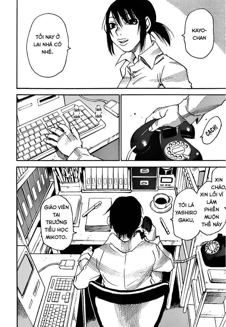 Boku Dake Ga Inai Machi Chapter 23 - 22