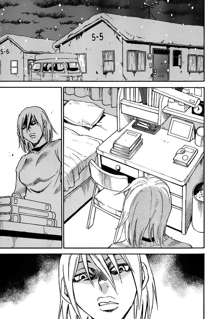 Boku Dake Ga Inai Machi Chapter 23 - 27