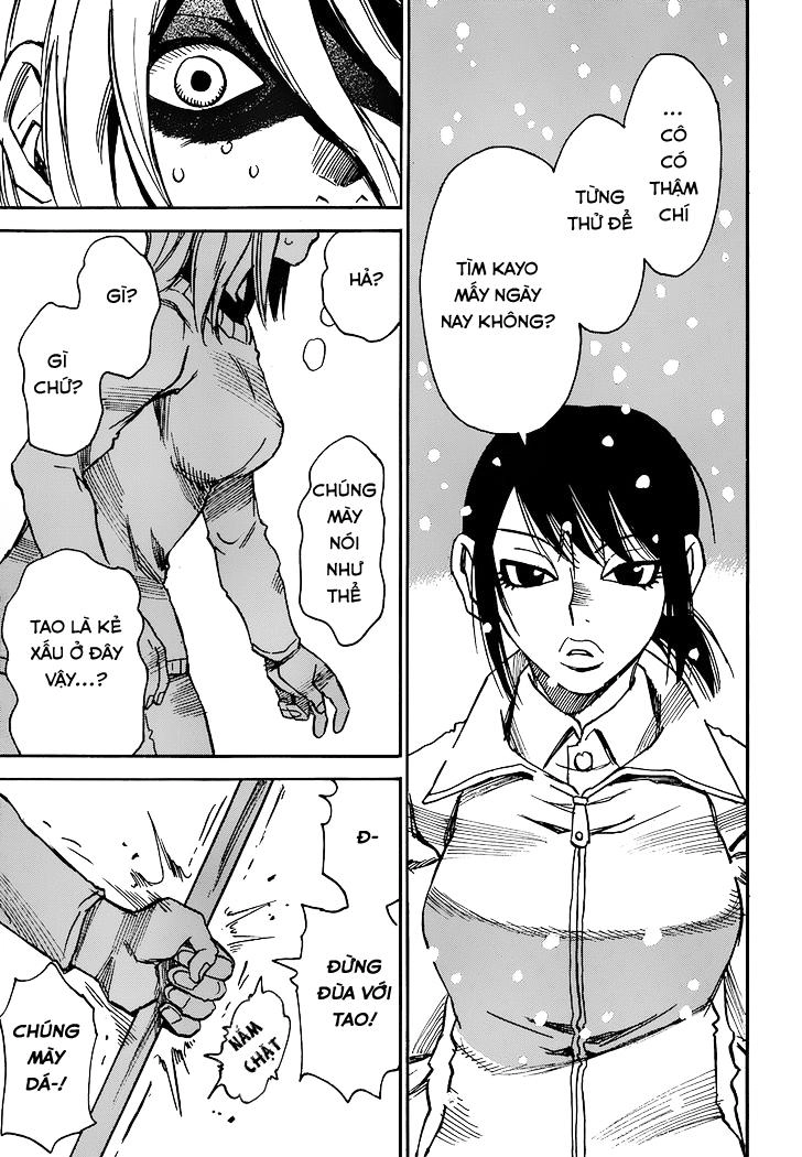 Boku Dake Ga Inai Machi Chapter 23 - 31