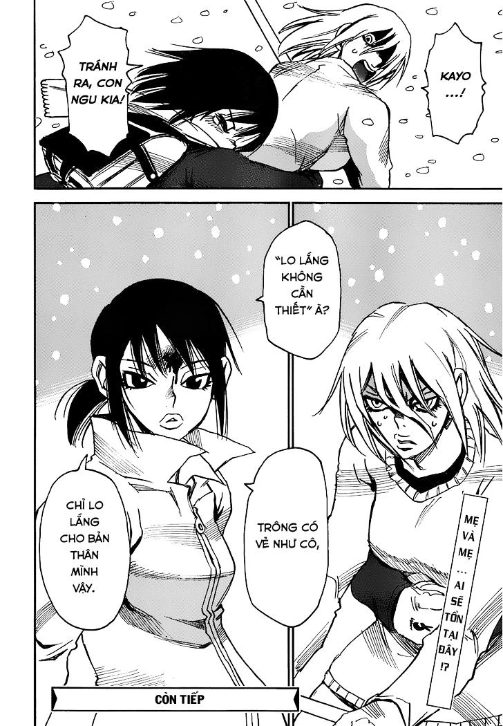 Boku Dake Ga Inai Machi Chapter 23 - 33