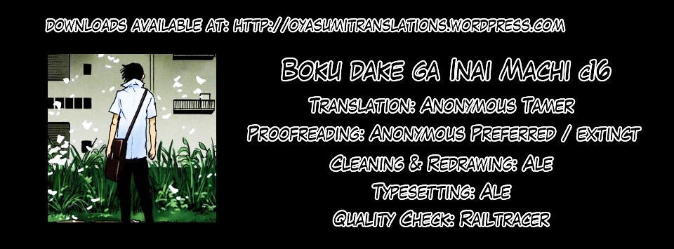 Boku Dake Ga Inai Machi Chapter 24 - 2